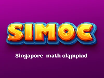 المپیاد ریاضی سنگاپور SIMOC