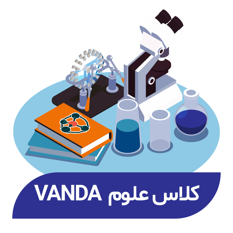 دوره پیشرفته تابستان (پایه 9)